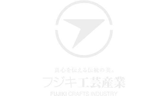 Fujiki crafts industry Co., Ltd.
